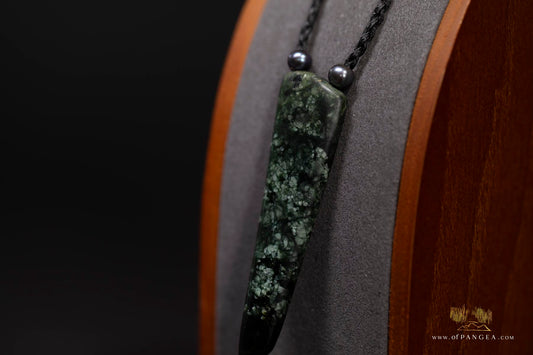 Pounamu Pendant Necklace ( & AA Peacock Pearls)